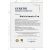 MULTIVITAMIN PRO – professzionális multivitamin, 1000 gramm 